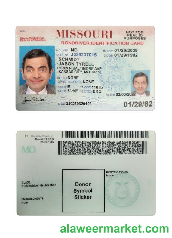 USA Missouri ID card